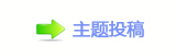 【香⽮㘀ࡔ_噙퍾鱧_噙낋啟㈀　㈀㌀瑞톏㄀㔀ὧ网】